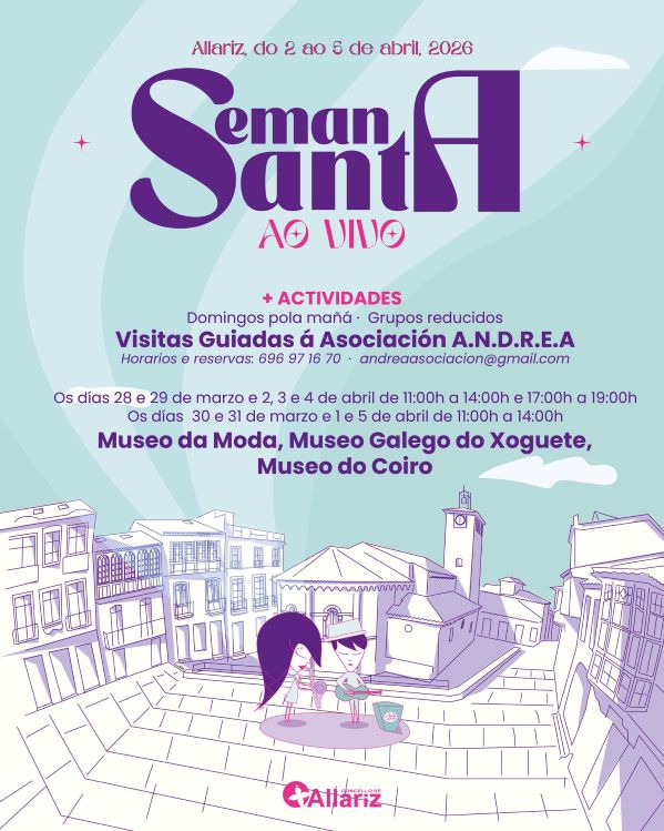 Museo del juguete de Allariz