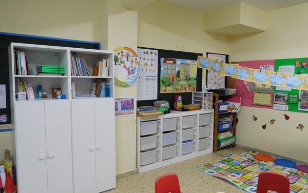 Escoger colegio en Vigo: Quiñones de León
