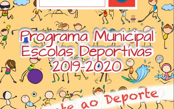 Vigo: escuelas deportivas 2019-2020