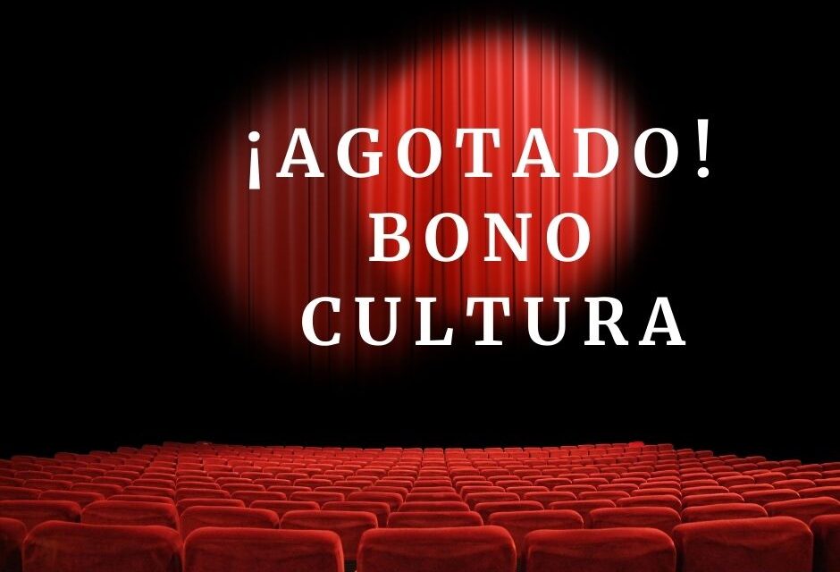 El Bono Cultura de la Xunta se agota en menos de 24 horas