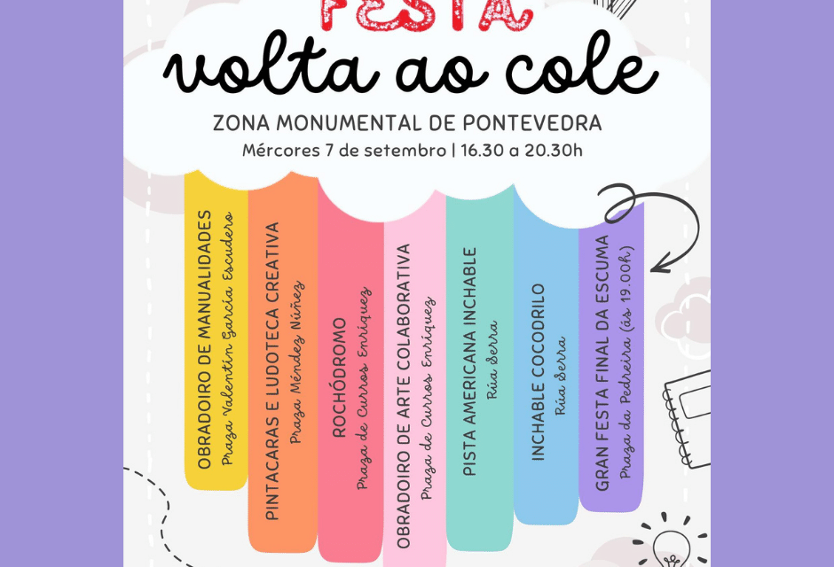 Fiesta «la vuelta al cole» en las calles de Pontevedra