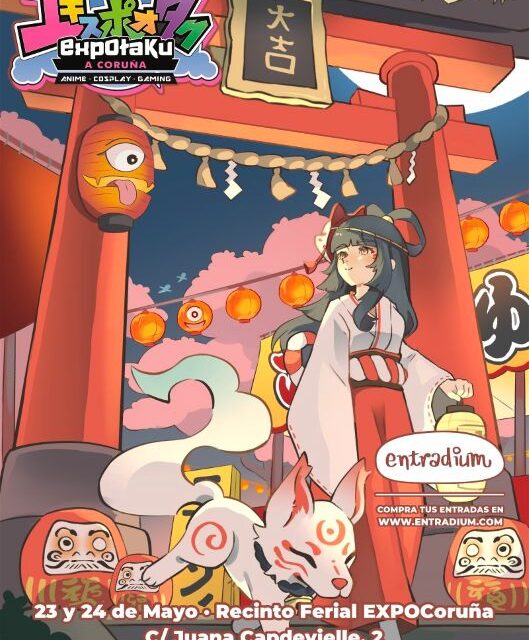 ExpOtaku: el evento más friki regresa a Galicia