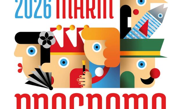 Marín celebra el gran desfile de entroido este domingo