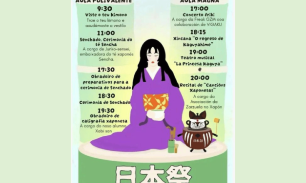 La EOI de Vigo celebra el Festival de Japón: horarios y actividades